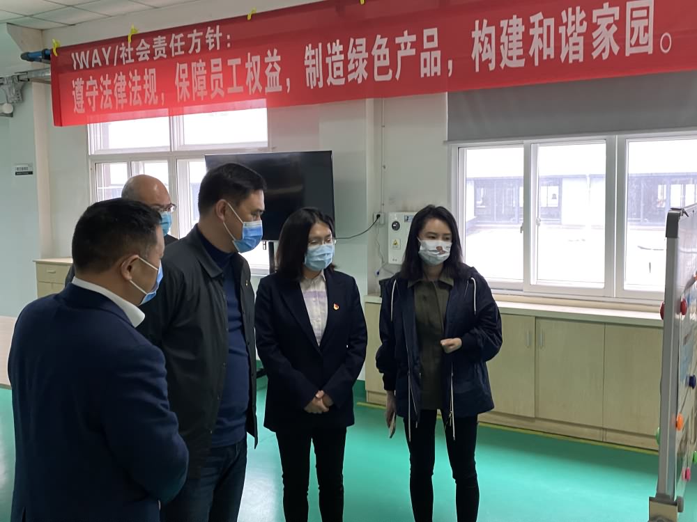 桐鄉(xiāng)市副市長來訪