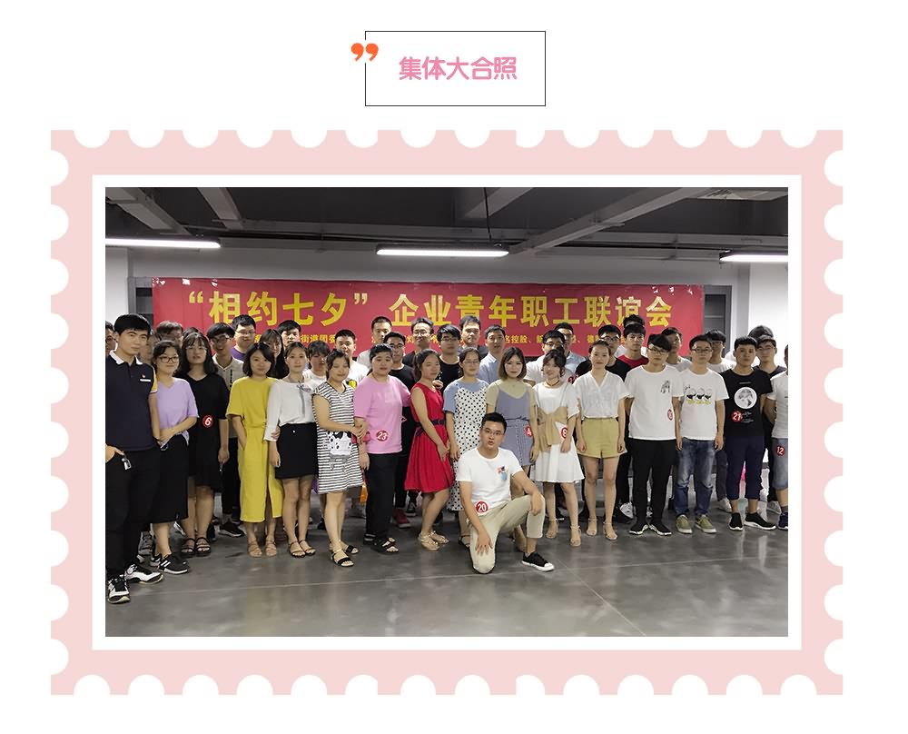 七夕今宵看碧霄，牽牛織女渡河橋
